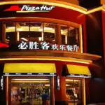 How Chinese People Beat The Pizza Hut Buffet